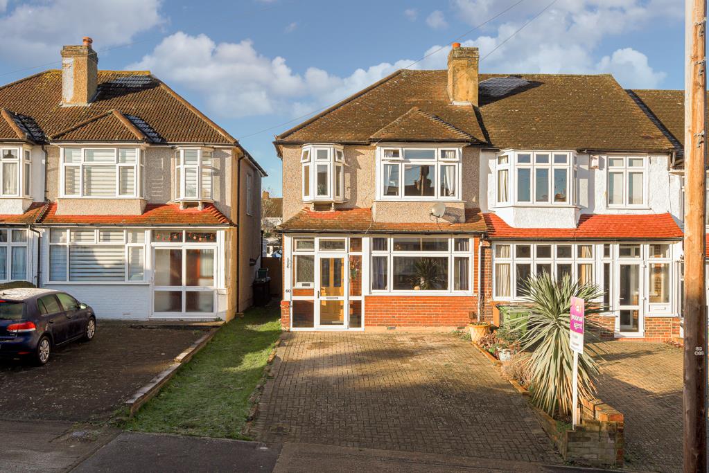 3 bedroom House End Terrace, Ardrossan Gardens, Worcester Park The